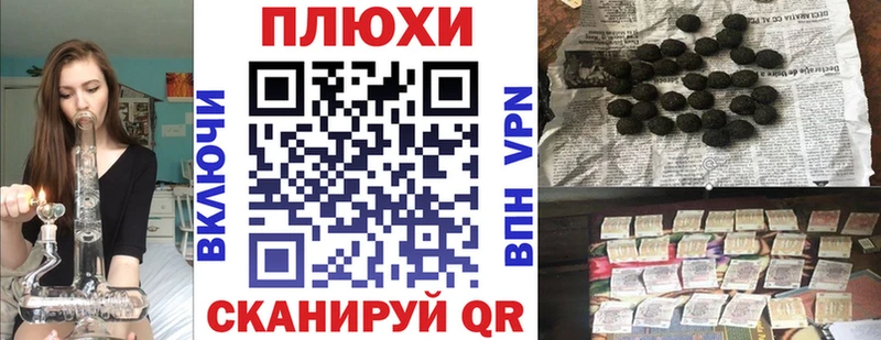 Купить закладки  Берёзовский  Гашиш гашик 